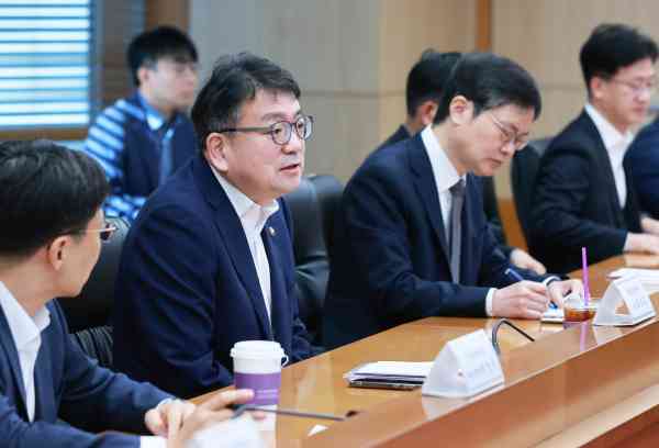 Industry Ministry: Middle East Situation Having 'Limited' Impact on S. Korea