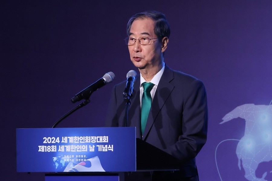 Yoon: Overseas Koreans' Active Participation to Support Pursuit to Become Global Pivotal State