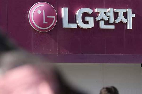 LG Electronics Estimates 20.9% Drop in Q3 Operating Profit