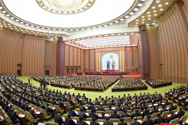 Unification Ministry Strongly Condemns 'Hostile State' Language in N. Korea's Revised Constitution