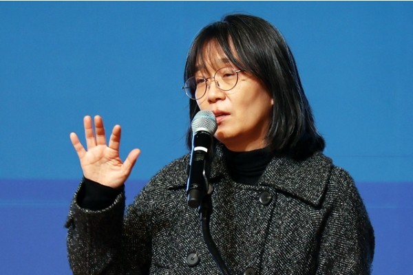 Author Han Kang Wins Nobel Prize in Literature