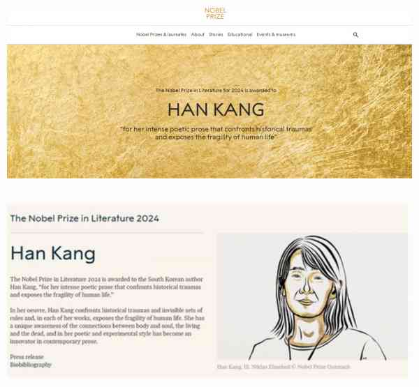 Nobel Literature Prize Goes to S. Korean Han Kang for 