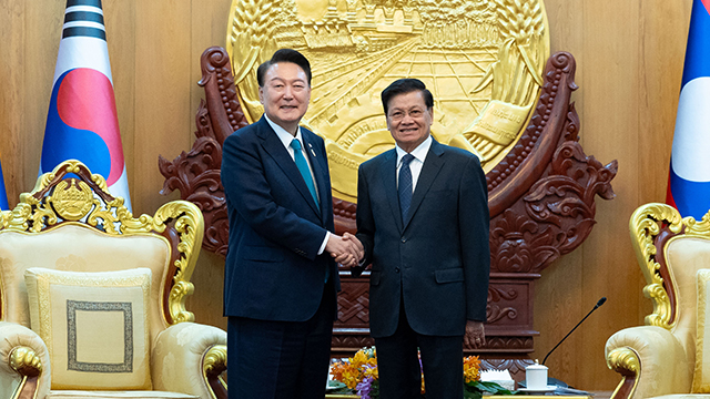 S. Korea, Laos Agree to Upgrade Relations to Comprehensive Strategic Partnership Next Year