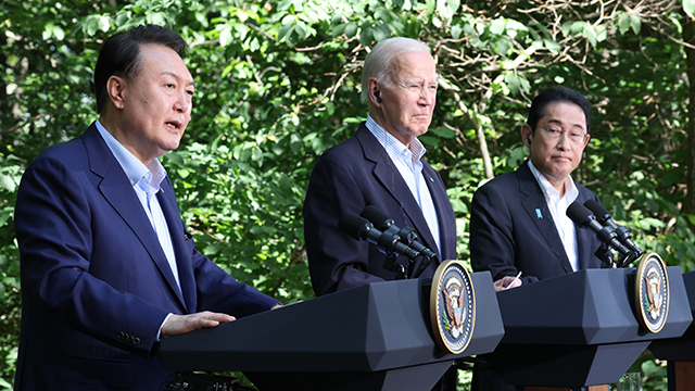 Biden Proposes Trilateral Summit of S. Korea, US, Japan Before Year's End