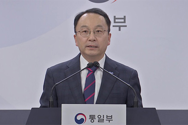 Unification Ministry Condemns Demolition of Inter-Korean Roads