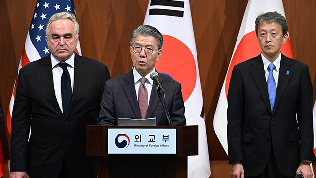 S. Korea-US-Japan Vice Foreign Ministerial Meeting Held in Seoul