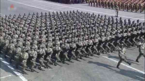 N. Korea Keeps Mum on Deployment of Troops to Support Russia against Ukraine