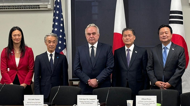 S. Korea, US, Japan Urge Int'l Community to Shift NK Human Rights Approach Toward Action