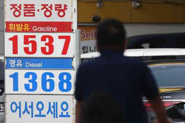 Avg. Gasoline, Diesel Prices Increase After 12 Weeks