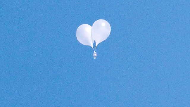 JCS: N. Korea Launches More Trash Balloons