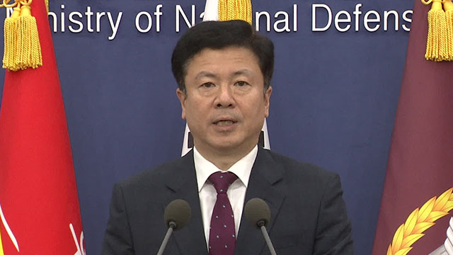 Defense Ministry Calls for Immediate Halt to N. Korean Troop Deployment