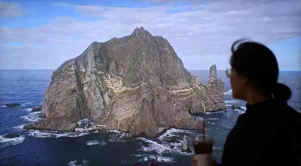 Ulleung Island Holds County’s First Official Dokdo Day Ceremony 