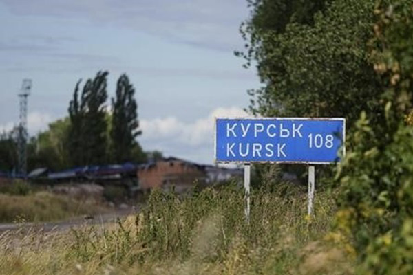 Ukrainian Intelligence: N. Korean Troops Spotted in Russia’s Kursk Region