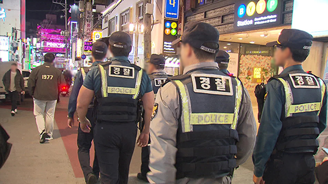 Police to Deploy Patrol Officials to Hongdae, Itaewon for Crowd Control ahead of Halloween