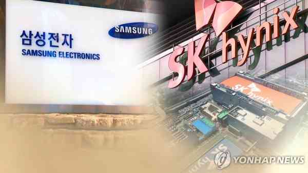 Samsung Electronics-SK Hynix Market Capitalization Gap Smallest in 13 Years