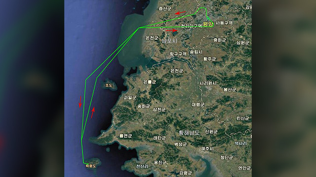 N. Korea Releases Results of Investigation into Alleged Drone Incursion by S. Korea