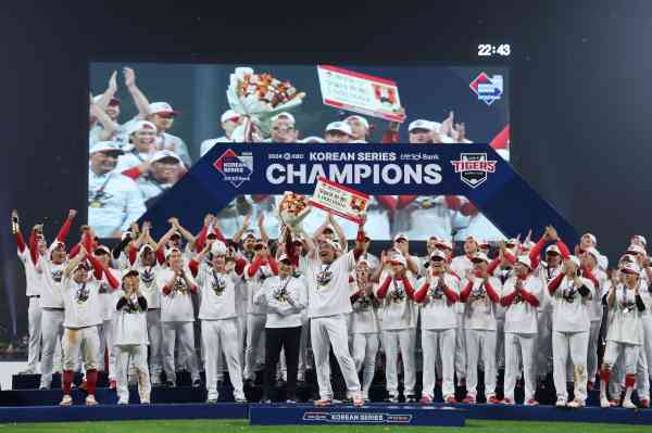 Kia Tigers Defeat Samsung Lions to Win 2024 Korean Series 