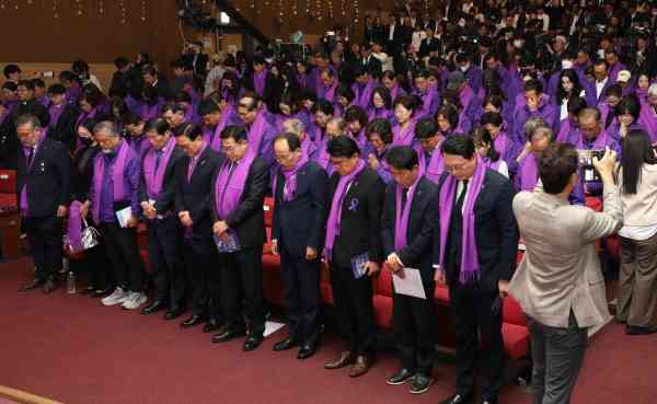 National Assembly Hosts Memorial Event on Second Anniversary of Itaewon Crowd Crush