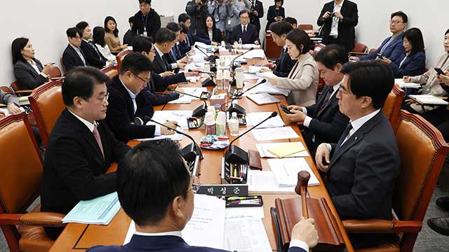 Subcommittee Approves Bill to Stop Salary for Jailed Lawmakers