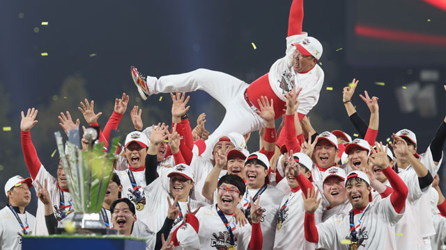 Kia Tigers Beat Samsung Lions, Win 12th Korean Series Title 