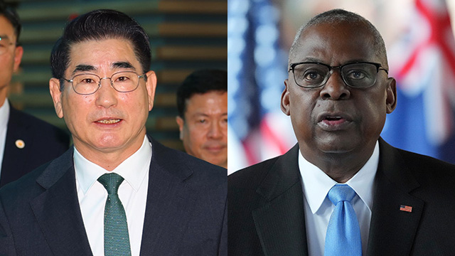 S. Korea, US Set to Hold Security Meeting