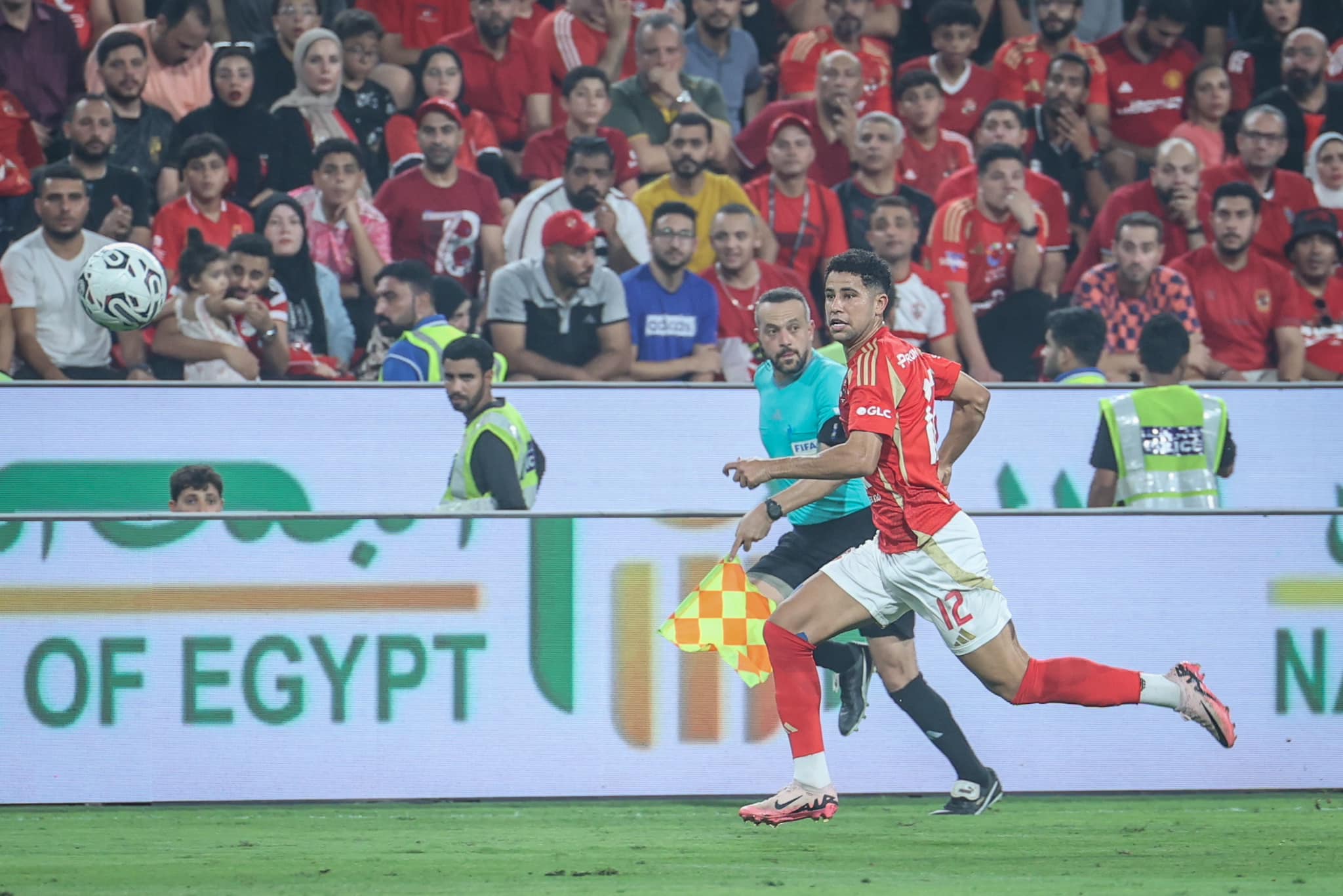 ahly club win Egyptian Super Cup 7