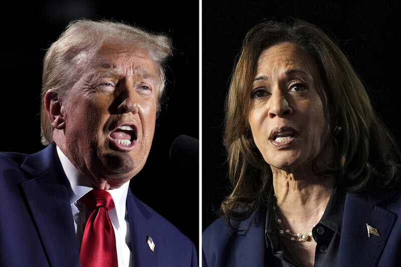 Former US President Donald Trump and current Vice President Kamala Harris. (AP/Yonhap)