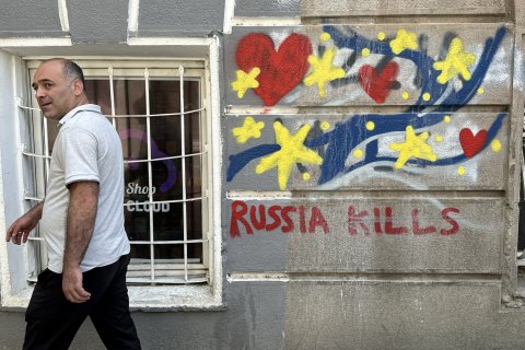 Anti Russian graffiti in Tbilisi