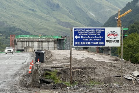 Chinese construction in Georgia