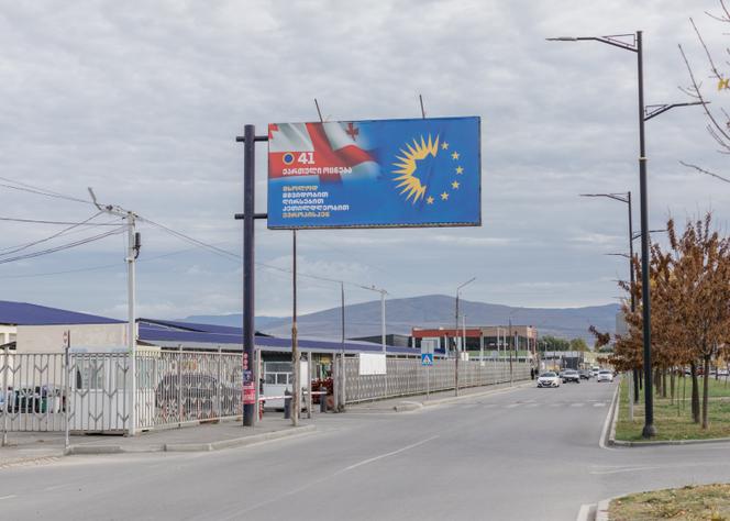 A sign for the ruling Georgian Dream party in Gori on October 24, 2024.