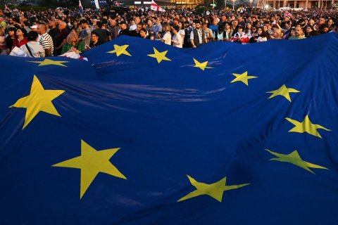 EU flag at Georgia protest